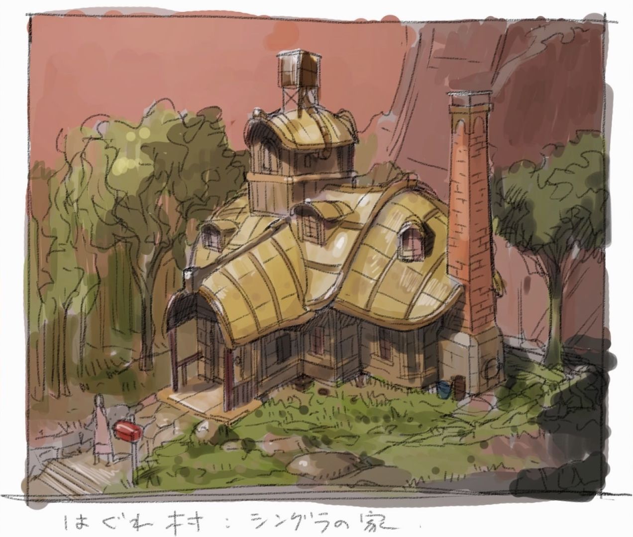 Gravity Daze 時空の旅人 ゲームのこと Gravity Daze 時空の旅人 ゲームのこと