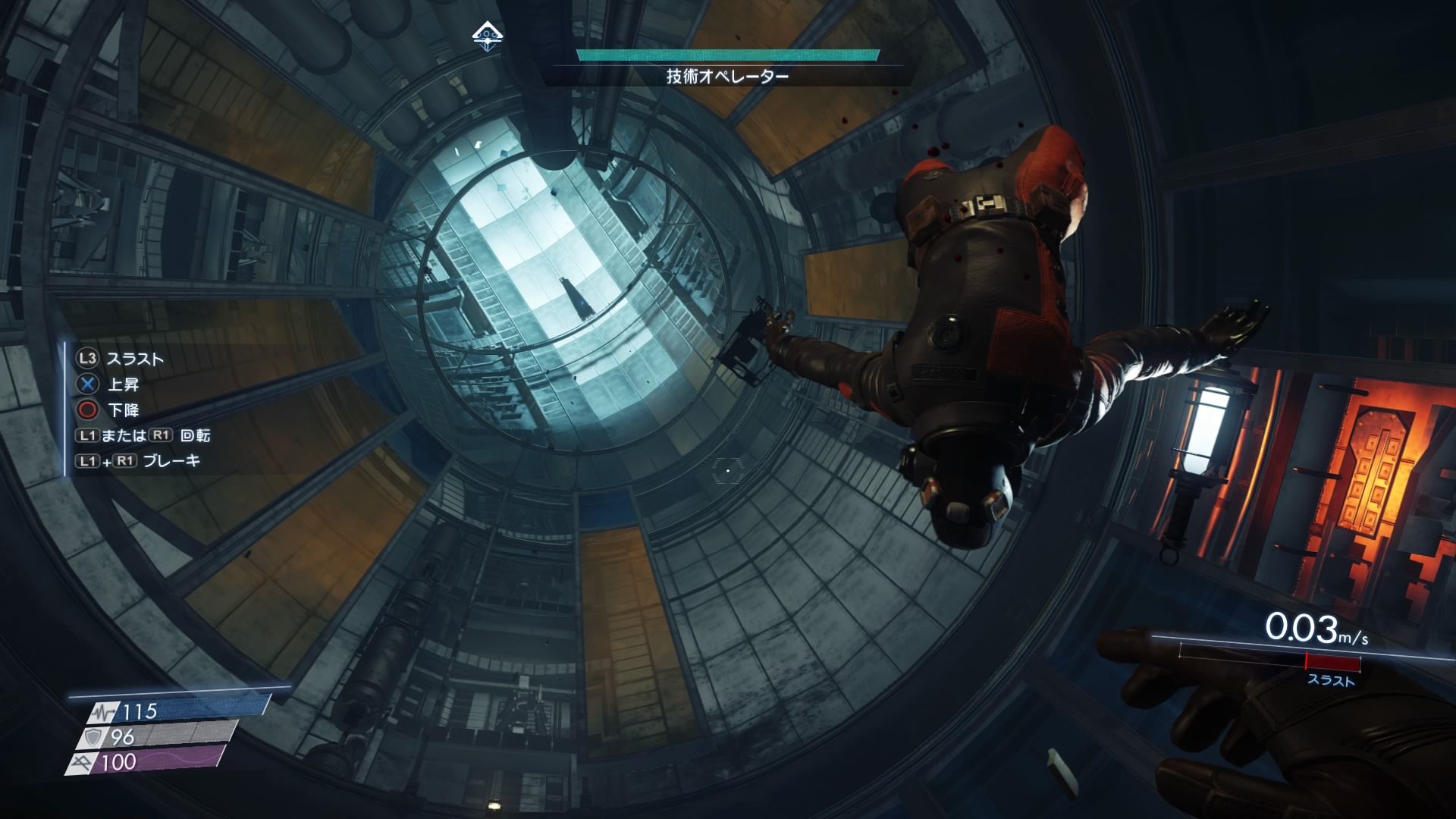 レビュー 感想 Prey ゲームのこと レビュー 感想 Prey ゲームのこと