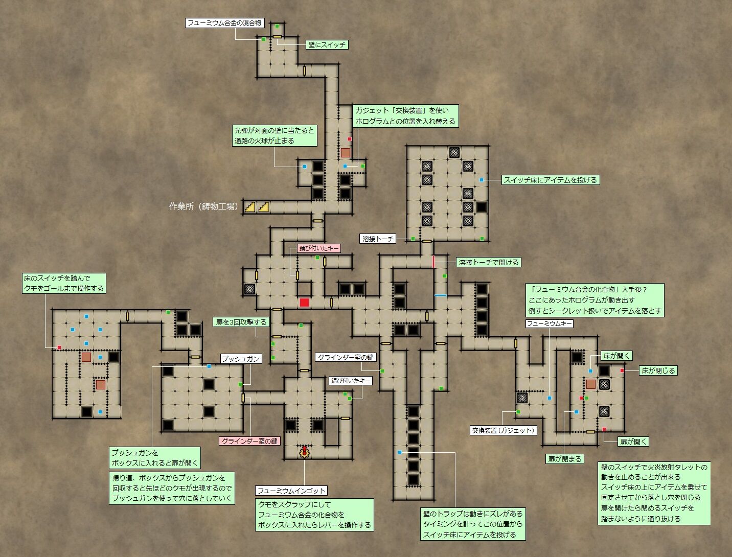arx vaporum map arx vaporum map