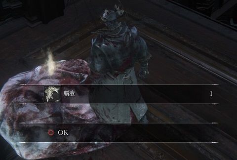 Bloodborne アデライン ゲームのこと Bloodborne アデライン ゲームのこと