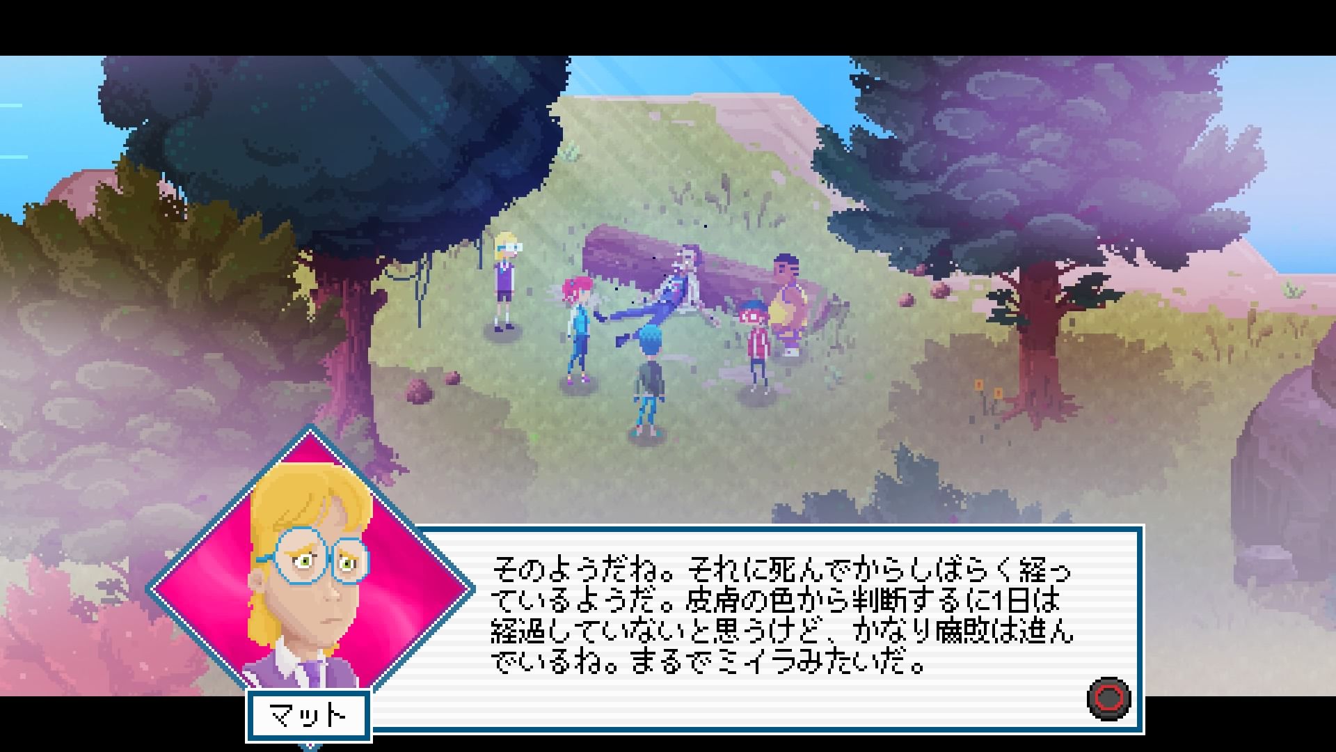 レビュー 感想 Crossing Souls ゲームのこと