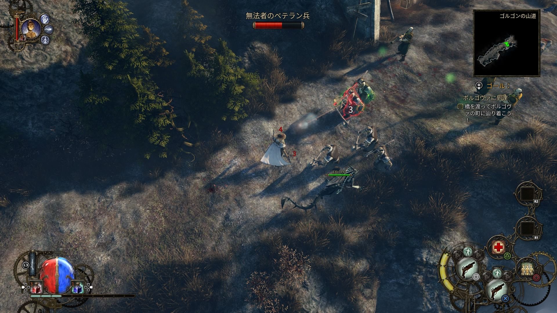 レビュー 感想 Van Helsing ゲームのこと