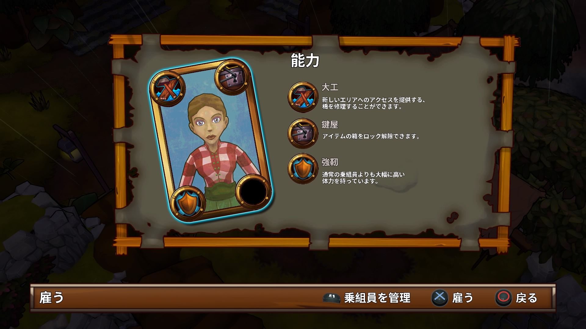 レビュー 感想 Lost Sea ゲームのこと