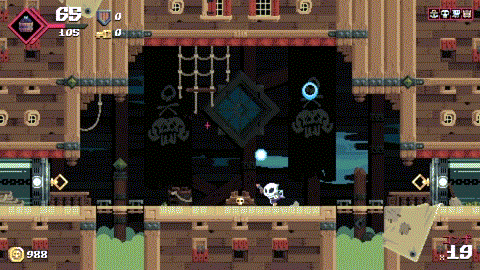 レビュー/感想】Flint Hook : ゲームのこと