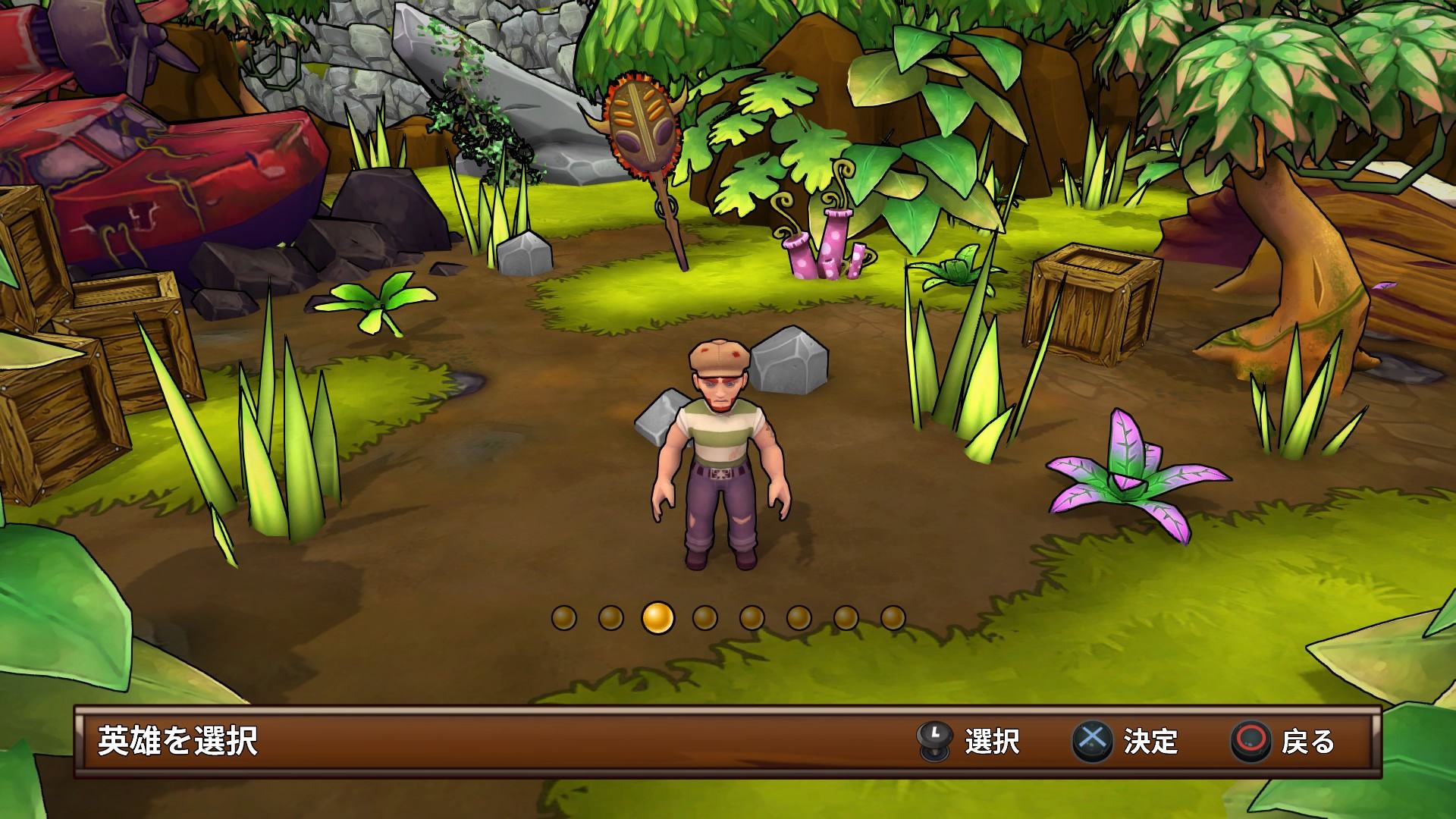 レビュー 感想 Lost Sea ゲームのこと