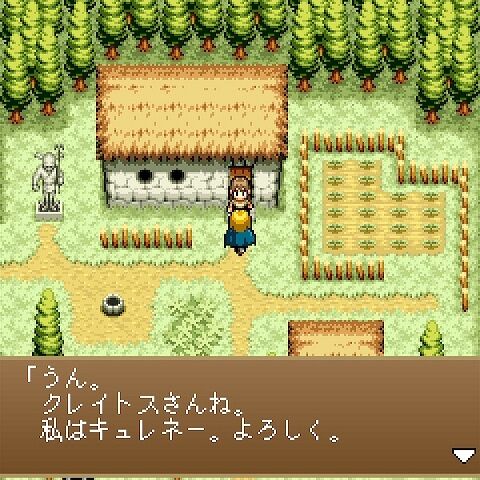 レビュー 感想 ヘラクレスの栄光3 神々の沈黙 G Modeアーカイブス ゲームのこと