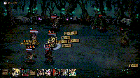 レビュー 感想 ミストオーバー Time Trial 体験版 ゲームのこと