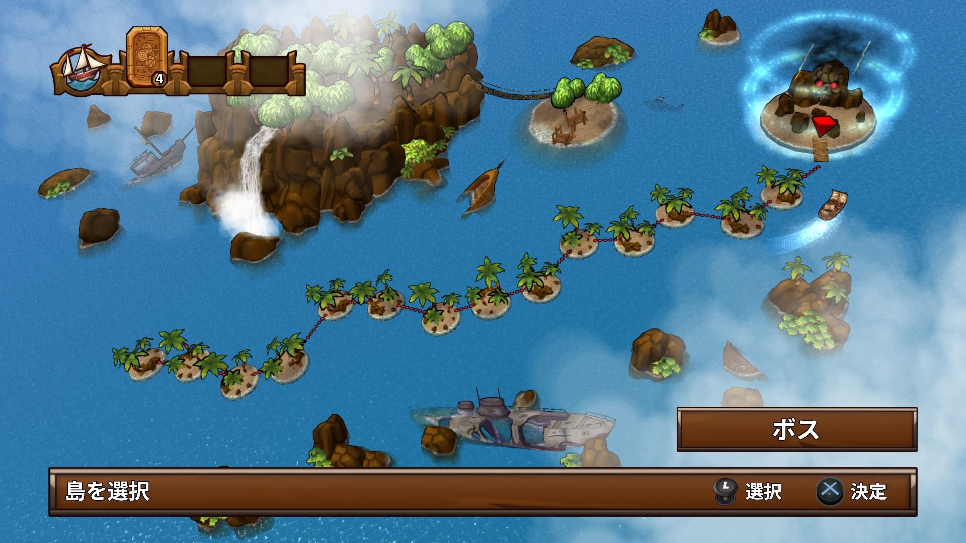 レビュー 感想 Lost Sea ゲームのこと