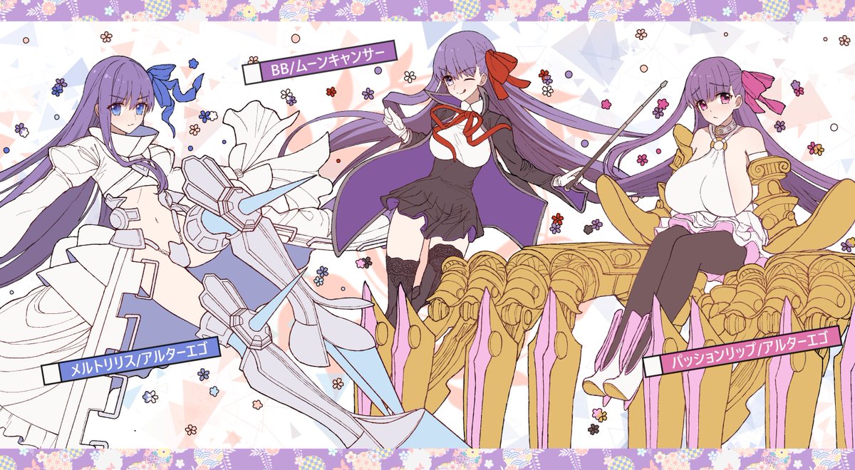 Fgo Fateなう Fgo Fateなう