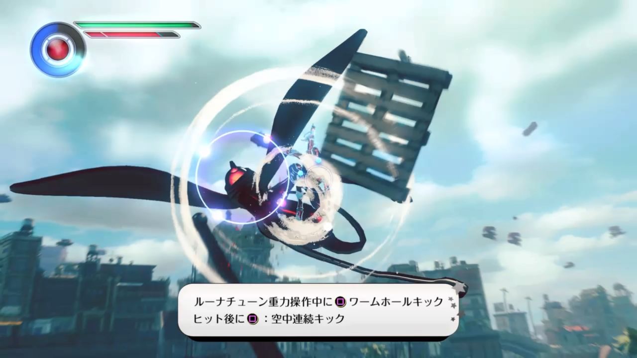 グラビティデイズ2体験版 ゲーム感想ネタバレもあるよ グラビティデイズ2体験版 ゲーム感想ネタバレもあるよ