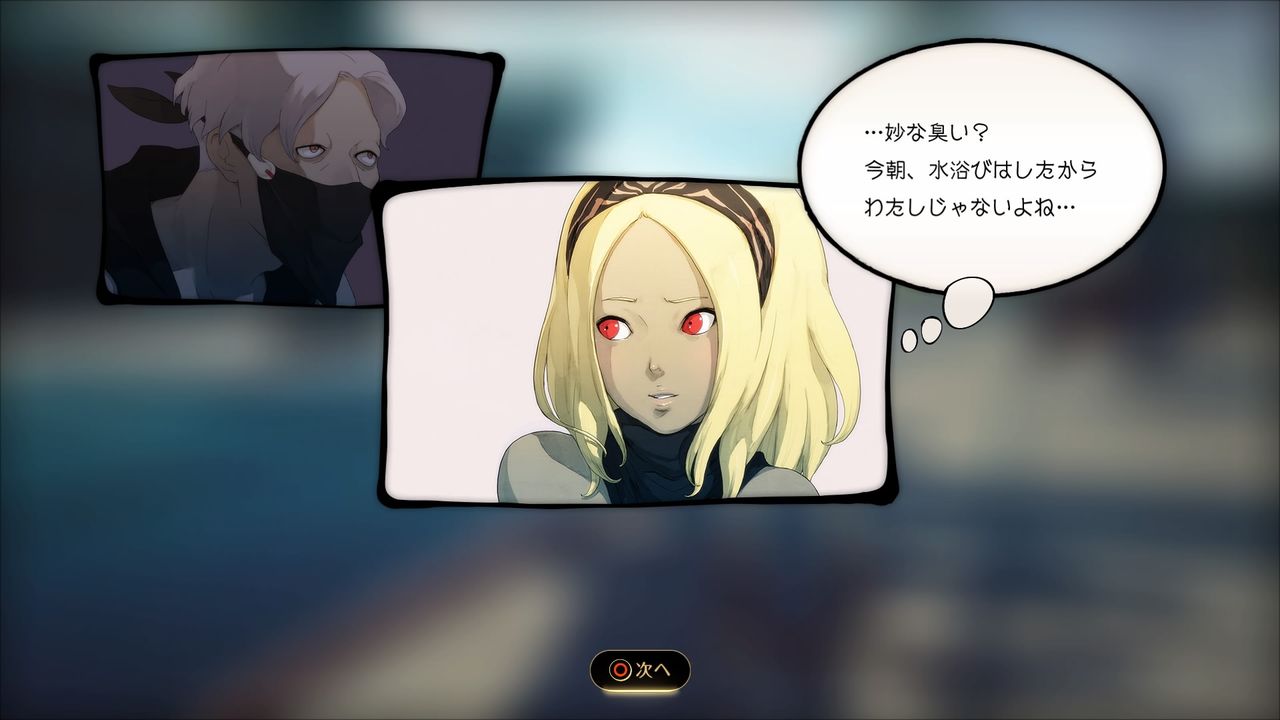 グラビティデイズ2体験版 ゲーム感想ネタバレもあるよ グラビティデイズ2体験版 ゲーム感想ネタバレもあるよ