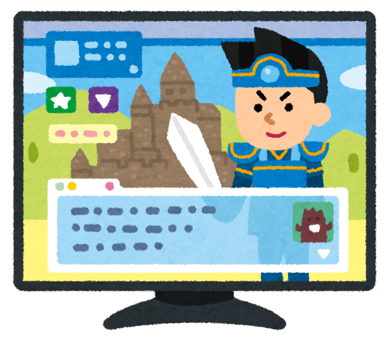 ゲーム 左のマークが見えなくなるまで明るさを落としてください ゲーマー なるほど ゲーマー報道