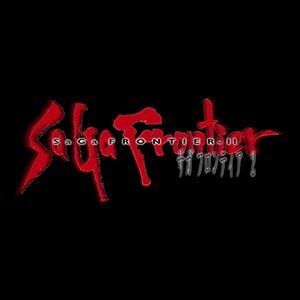 Ps4 Switch版 サガフロンティア2 小売からリークされる ゲーマー報道