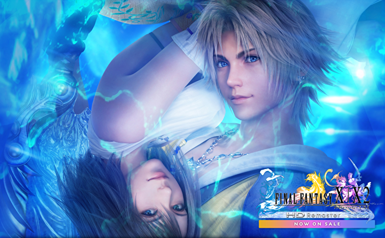悲報 Ff10のラスボスの名前 誰も覚えてない ゲーマー報道