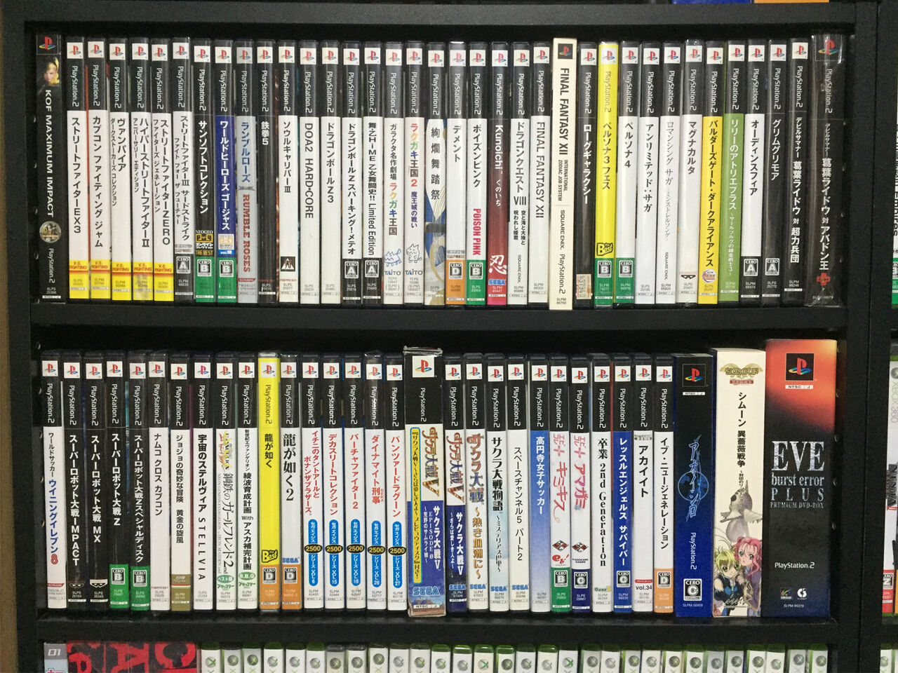 リマスター以外で Wi と Ps2 で今遊んでも面白かった神ゲー教えてくれ ゲーマー報道
