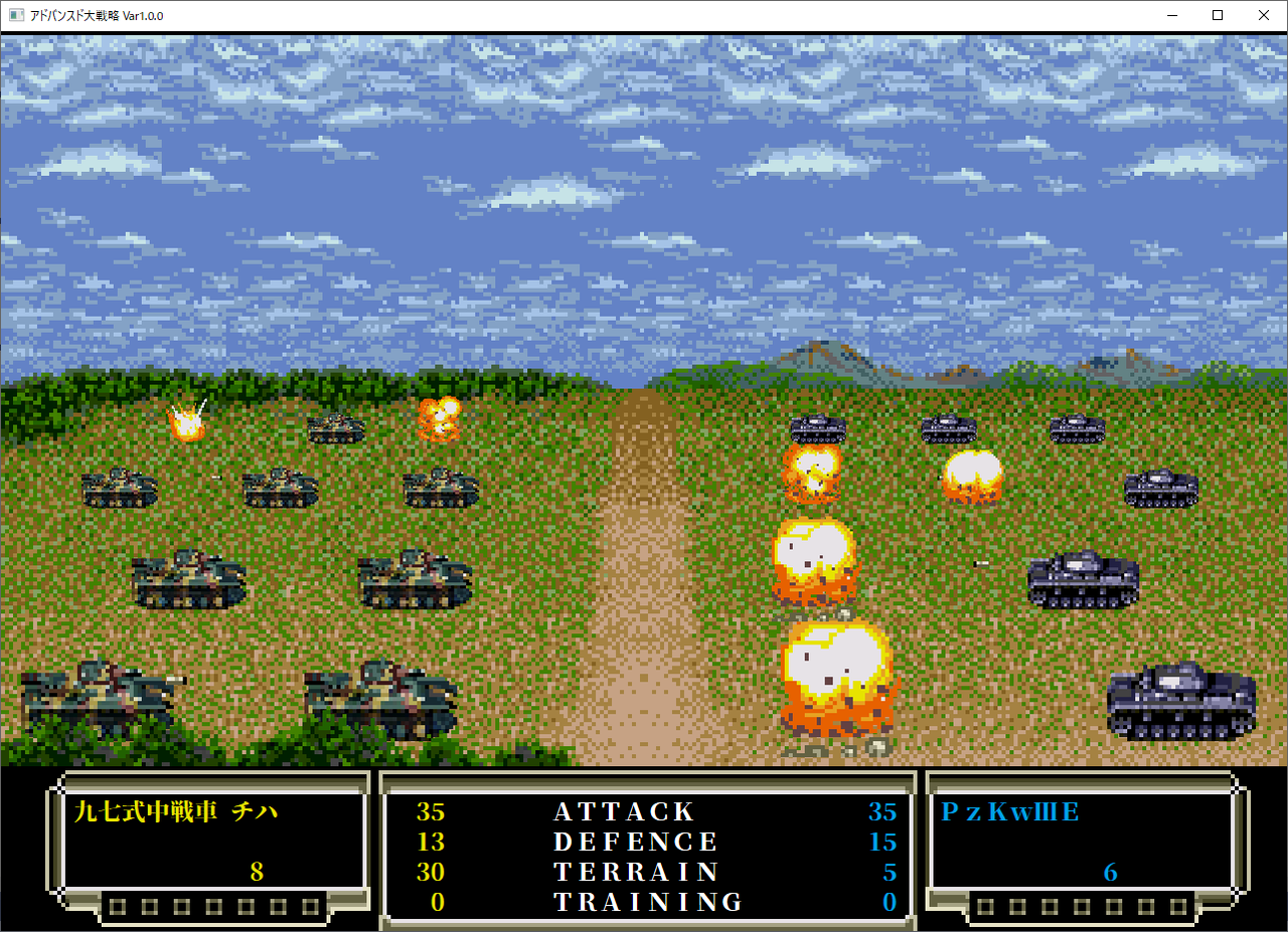 アドバンスド大戦略やりたい こういう硬派な戦略ゲーム無さ過ぎる ゲーマー報道