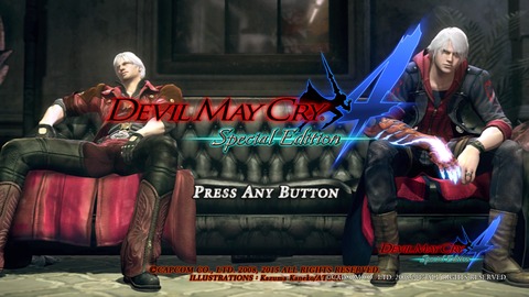 Devil May Cry 4 Special Edition_20220228224048