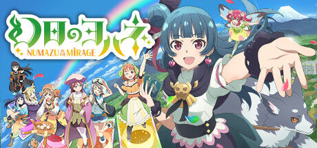 header_japanese (1)