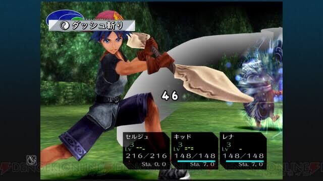 クロノクロスリマスター版 発売日迫る ゲーマー報道