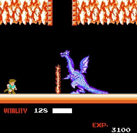 ドラゴンバスター