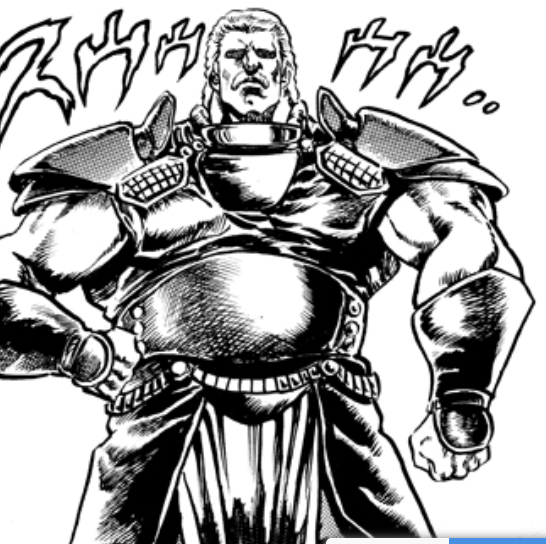 リハク 強化たけやりへいの強さを説く 北斗の拳 ドラクエ味 リハク 強化たけやりへいの強さを説く 北斗の拳 ドラクエ味