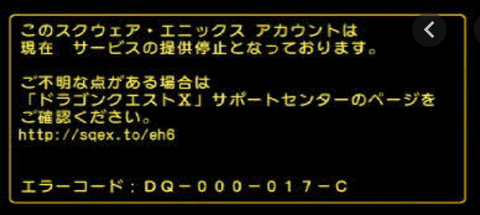 SnapCrab_NoName_2019-10-31_22-44-21_No-00