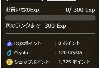 SnapCrab_NoName_2020-3-26_22-42-13_No-00