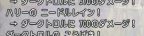 SnapCrab_NoName_2020-6-29_21-23-24_No-00