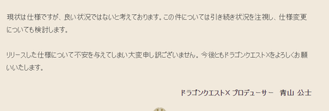 SnapCrab_NoName_2019-10-31_21-59-43_No-00