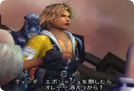 ストーリー上で主人公が死ぬor消えるゲームは名作の法則 ゲースレvip