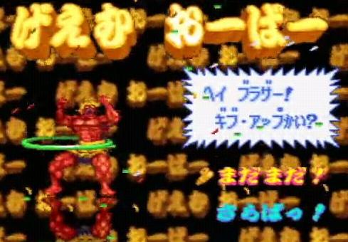 ゲームオーバー画面が凝ってるゲーム ゲースレvip ゲームオーバー画面が凝ってるゲーム ゲースレvip