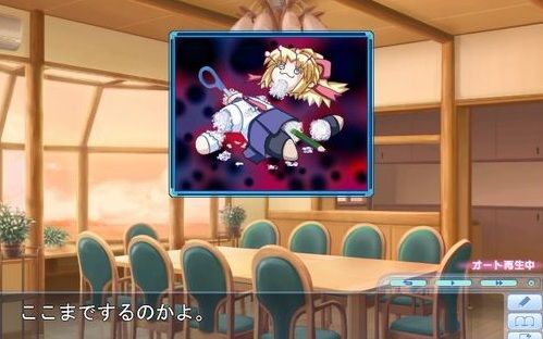 ゲームのバッドエンドで1番強烈だったやつを教えてくれ ゲースレvip ゲームのバッドエンドで1番強烈だったやつを教えてくれ ゲースレvip