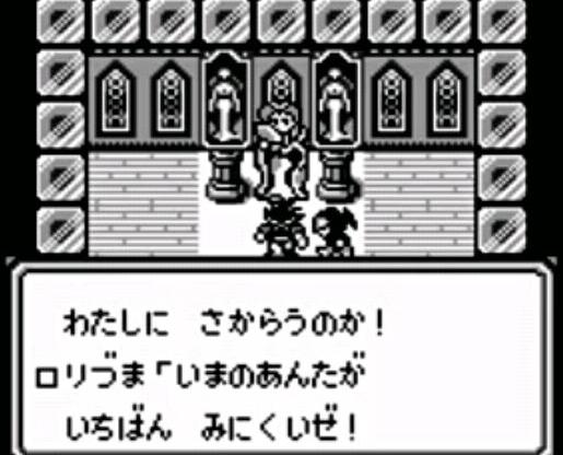 Sagaシリーズ最高の名言を決めよう ゲースレvip Sagaシリーズ最高の名言を決めよう ゲースレvip