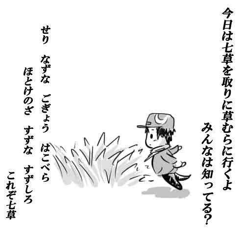 ポケモンのゆるい話を描いてみた ゲースレvip ポケモンのゆるい話を描いてみた ゲースレvip