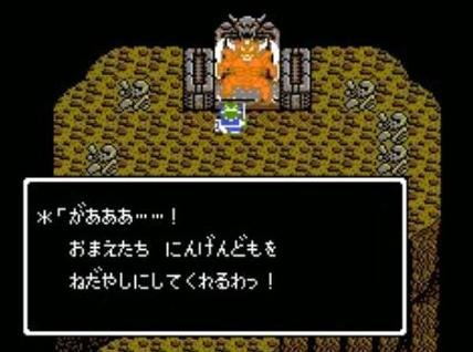 秀逸だと思ったラスボスの台詞 ゲースレvip 秀逸だと思ったラスボスの台詞 ゲースレvip