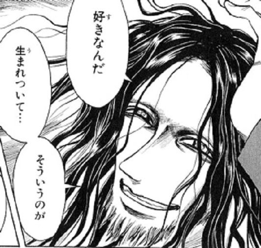 純粋悪 のラスボスなんて存在すんの ゲースレvip 純粋悪 のラスボスなんて存在すんの ゲースレvip