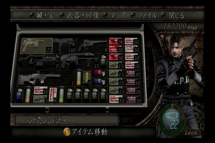 バイオハザード4とかいうアクションゲーム最高傑作 ゲハまとめ速報 バイオハザード4とかいうアクションゲーム最高傑作 ゲハまとめ速報