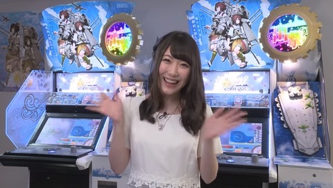 【艦これアーケード】日高里菜さんのプレイ動画が公開1