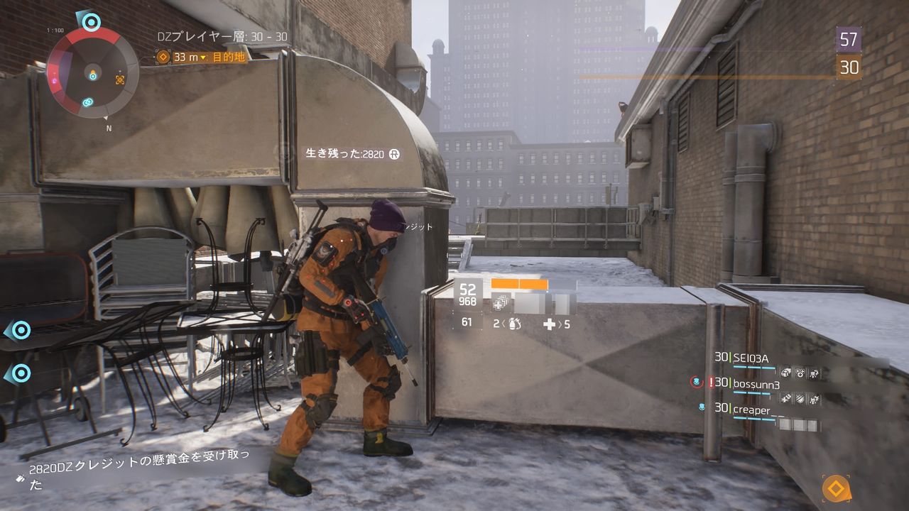 Division マンハントって何 報酬は Lanceのゲーム部屋 Division マンハントって何 報酬は Lanceのゲーム部屋