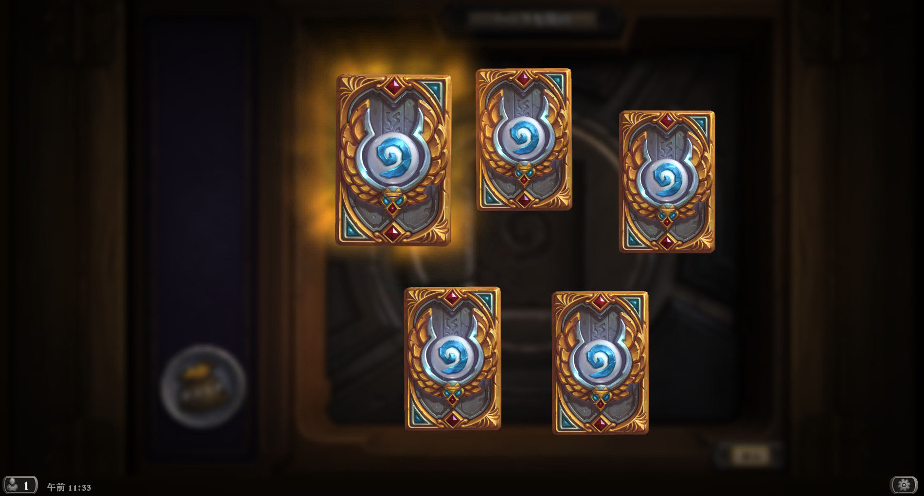 Hearthstone ハースストーン さて クエ終わったしパック ﾌｧｯ Lanceのゲーム部屋