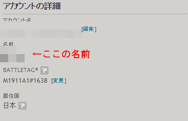 Hearthstone ハースストーン モルグルゲットしました 社会人ゲーマーレディのぶろぐ