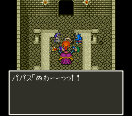 ゲーマーズフラッシュ なぜパパスのぬわーーっっ はネタにされたのか