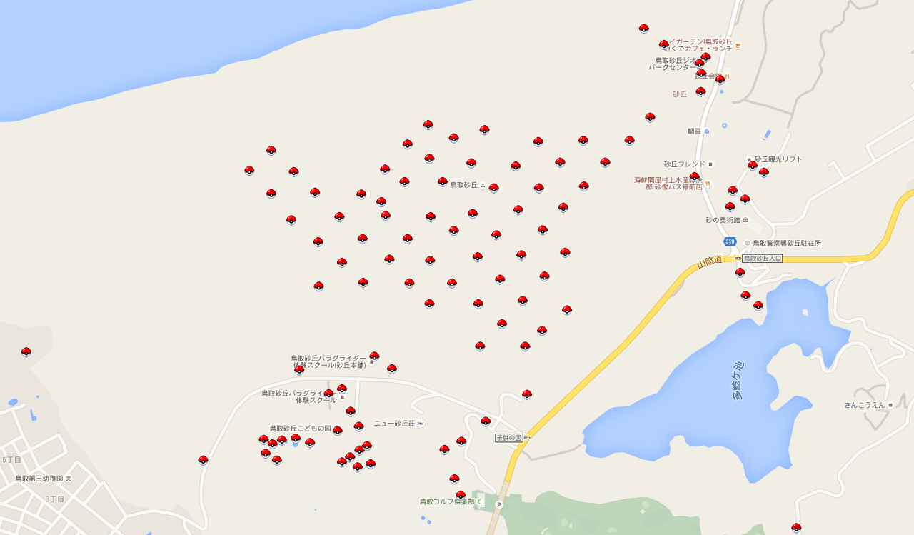 ゲーム攻略のまるはし