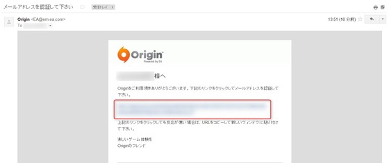 BF4_Originアカウント_16