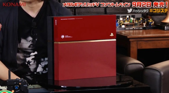 メタルギア ソリッド5_エンブレム_コラボウォッチ_04