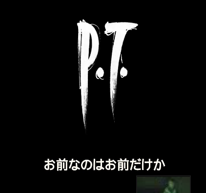 SnapCrab_NoName_2014-8-19_3-41-53_No-00