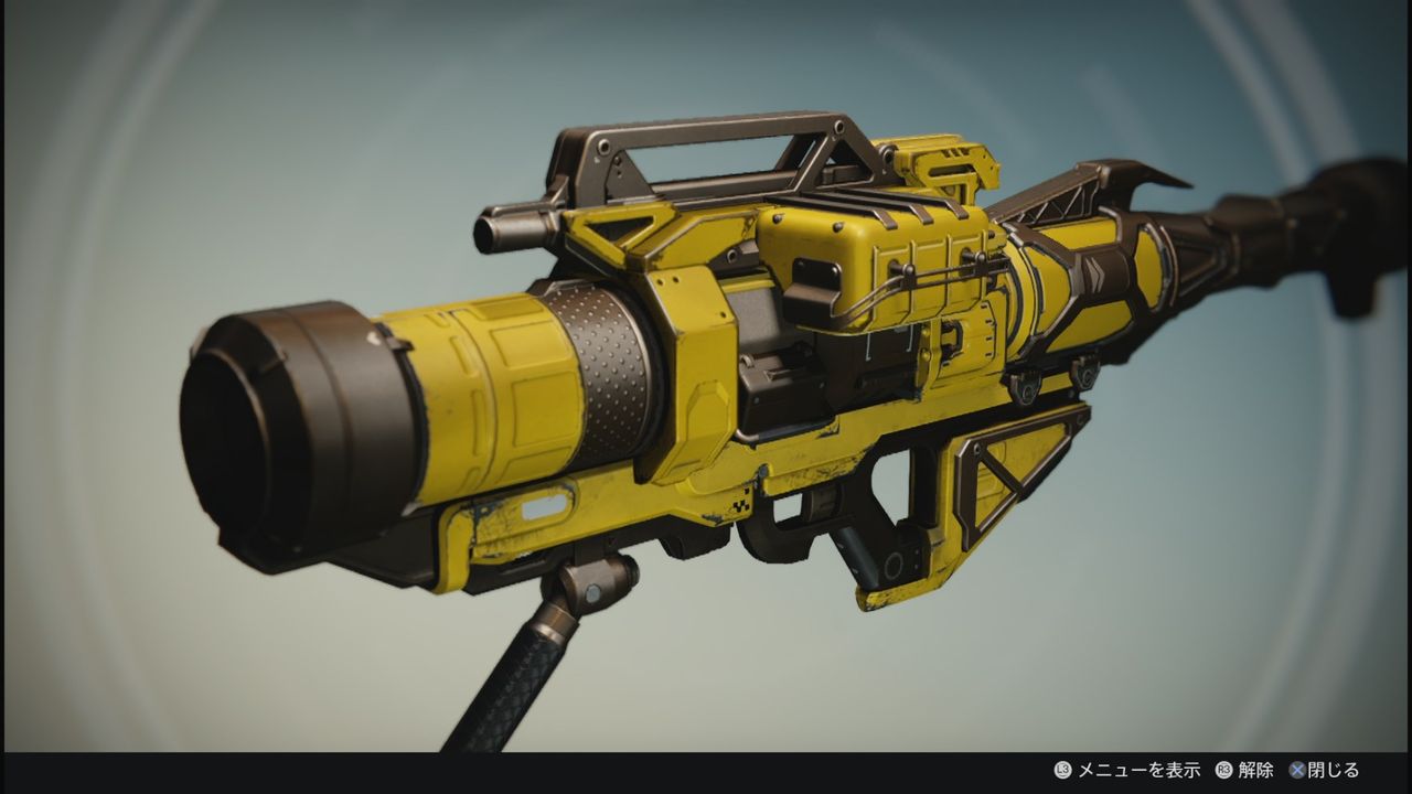 Destiny ロケットランチャーのリフォージがなかなかうまくいかない ゲーム攻略のまるはし Destiny ロケットランチャーのリフォージがなかなかうまくいかない ゲーム攻略のまるはし