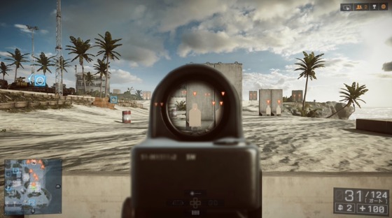 射撃演習場_AIM力_02