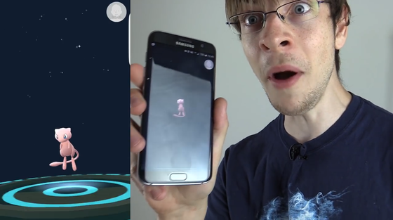 ポケモンgo アーボを進化させてミュウをゲットだぜ デマだけどな ポケモンゴー ゲーム攻略のまるはし