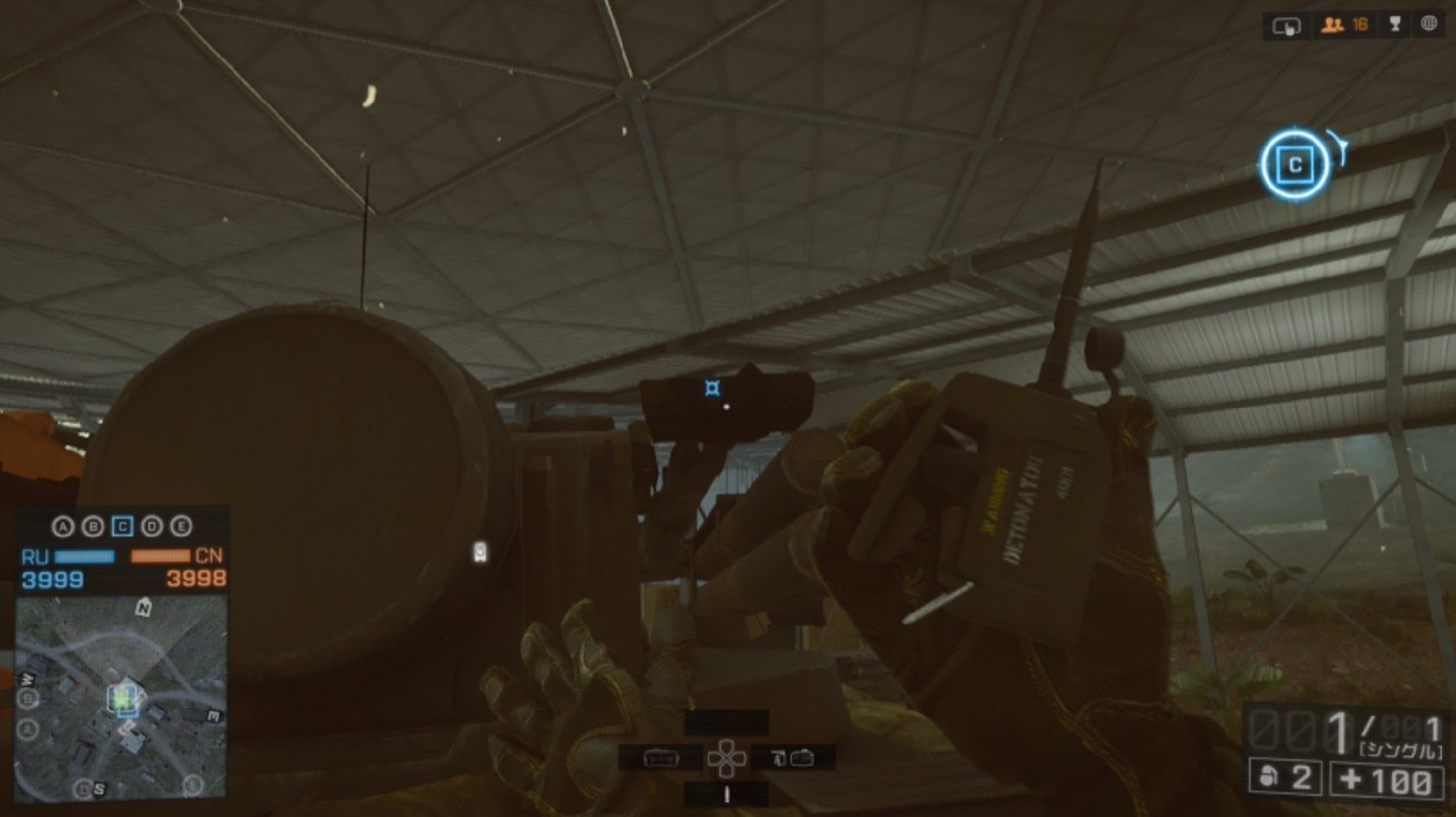 【BF4】何このホラー・・・ 弾が見えないけど当たるんだけど・・・コメントコメントする